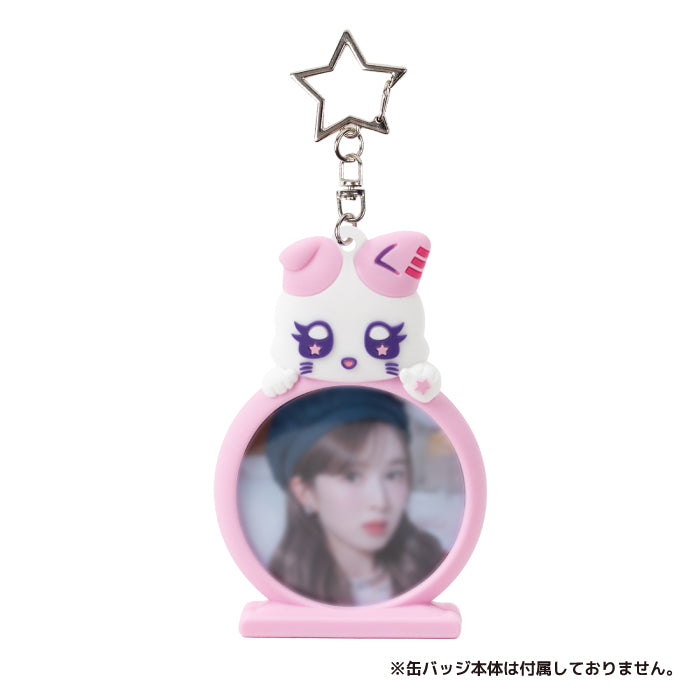 【事後EC販売】缶バッジホルダー BE:LLE
