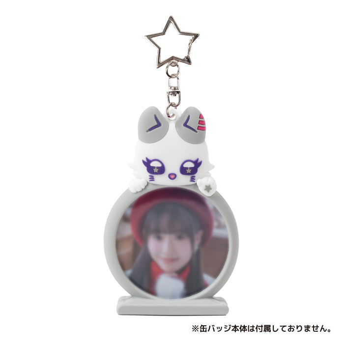 【事後EC販売】缶バッジホルダー K:NYAN