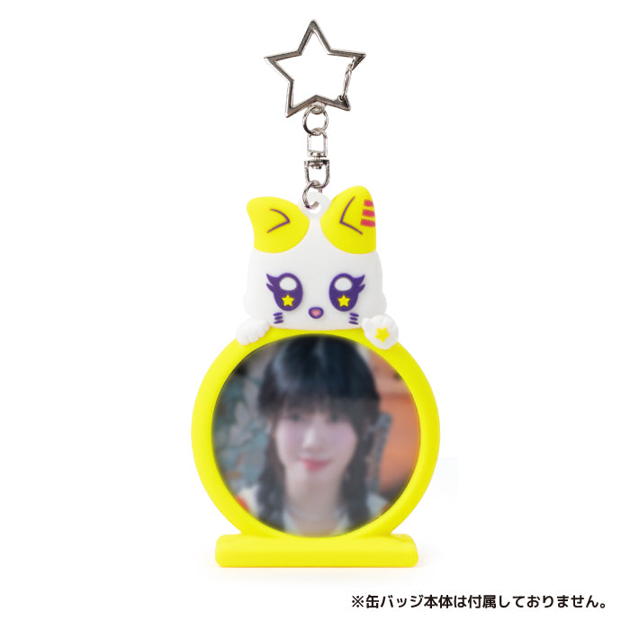 【事後EC販売】缶バッジホルダー ME:YANE