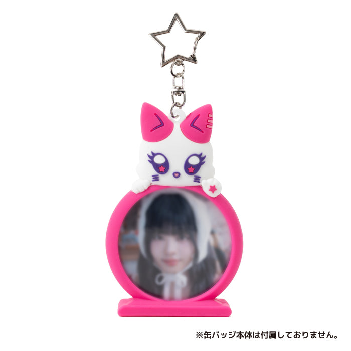 【事後EC販売】缶バッジホルダー RI:NYAN