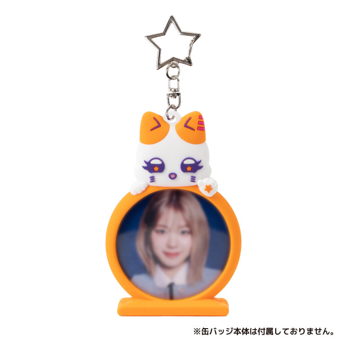 【事後EC販売】缶バッジホルダー TU:ME