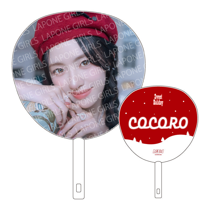 【事後EC販売】BIGうちわ COCORO