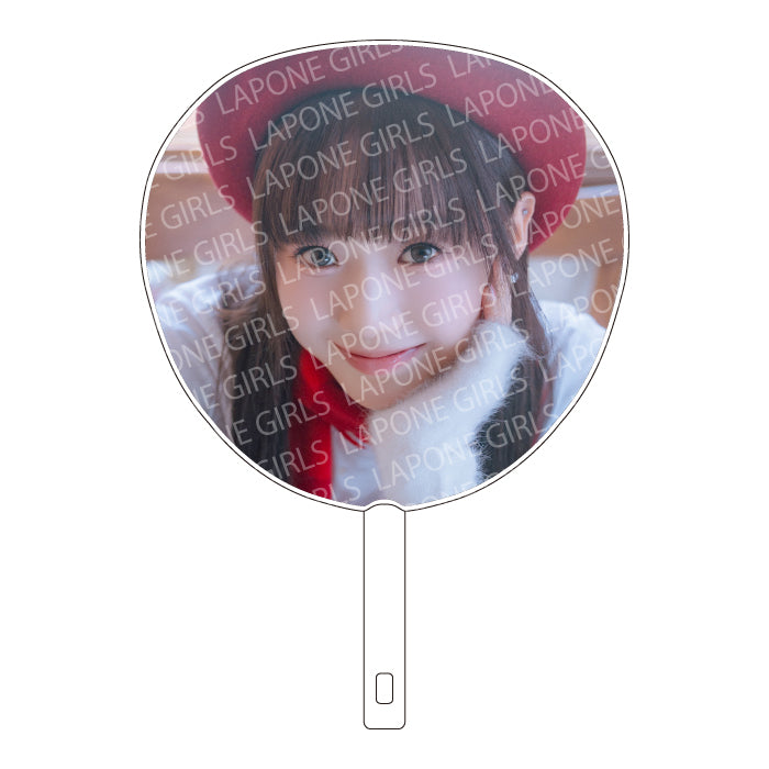 【事後EC販売】BIGうちわ KEIKO