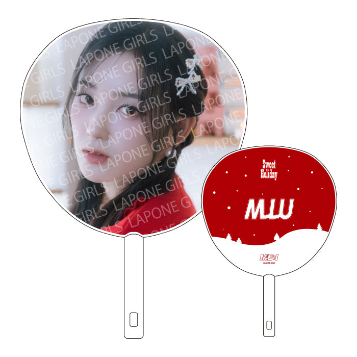 【事後EC販売】BIGうちわ MIU