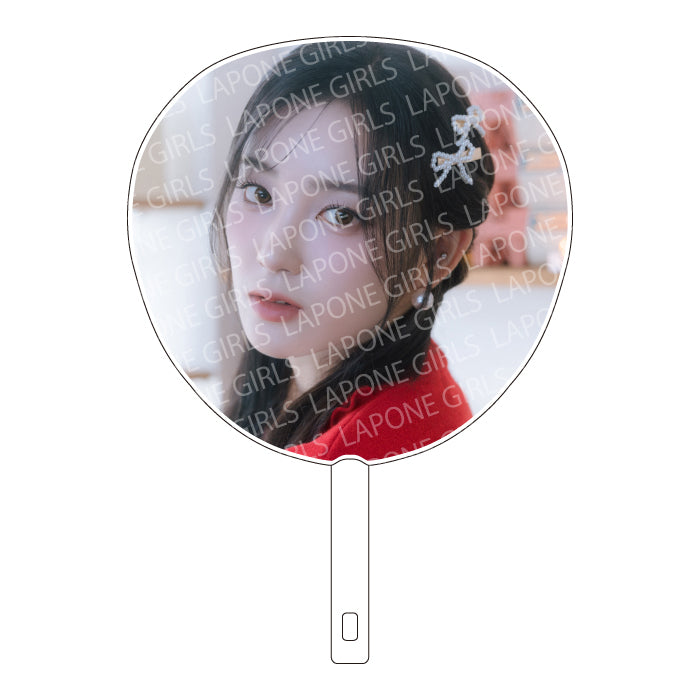【事後EC販売】BIGうちわ MIU