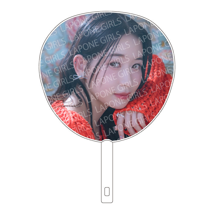 【事後EC販売】BIGうちわ MOMONA