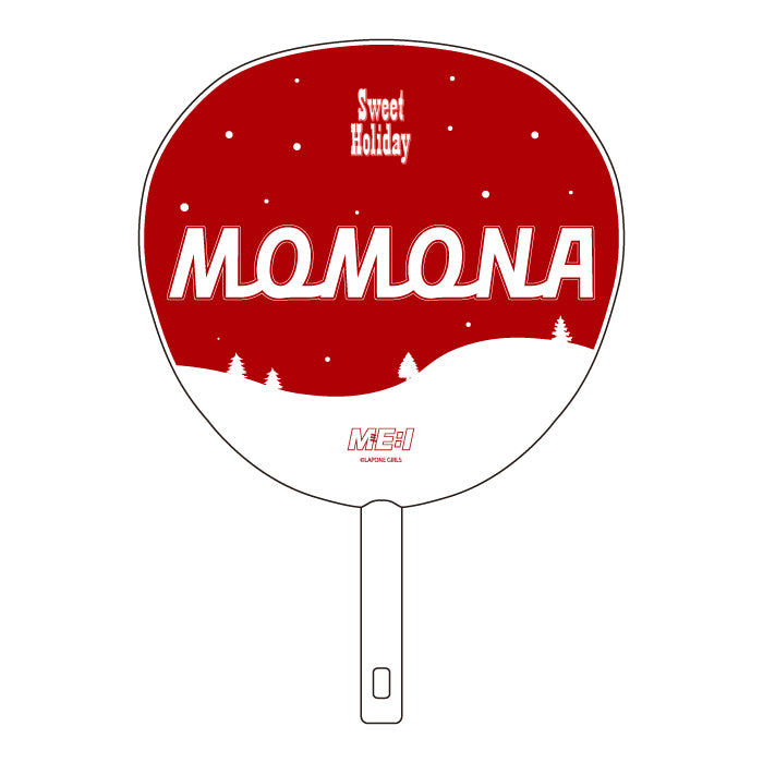 【事後EC販売】BIGうちわ MOMONA