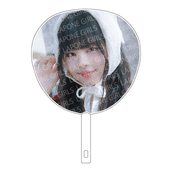 【事後EC販売】BIGうちわ RINON