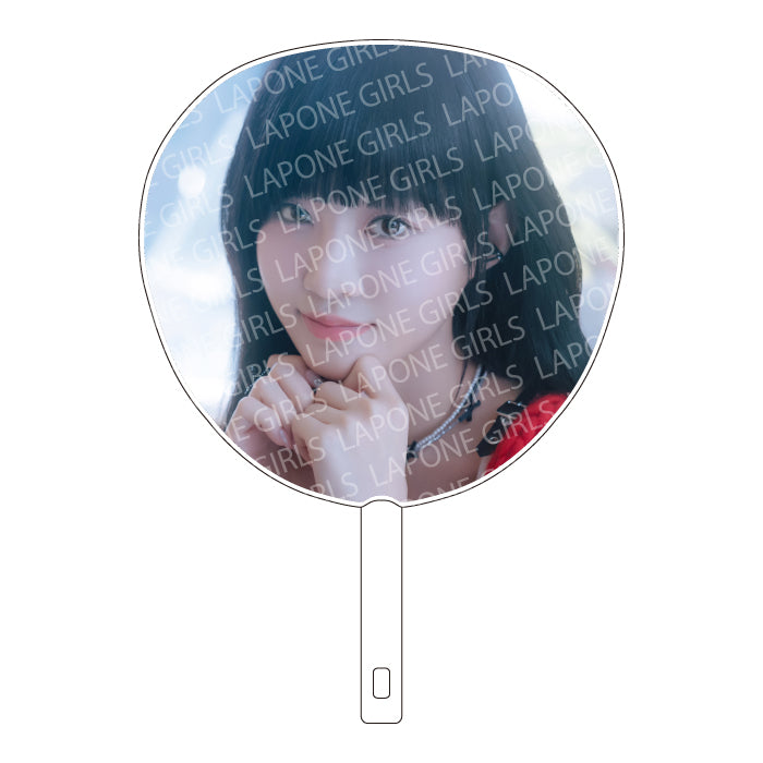 【事後EC販売】BIGうちわ SHIZUKU