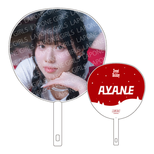 【事後EC販売】BIGうちわ　AYANE