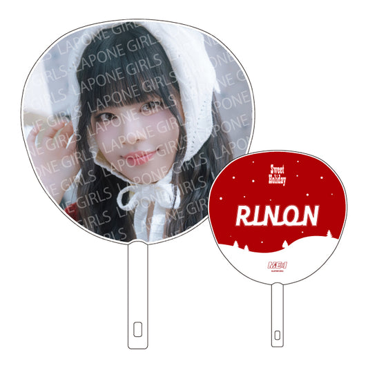 【事後EC販売】BIGうちわ　RINON